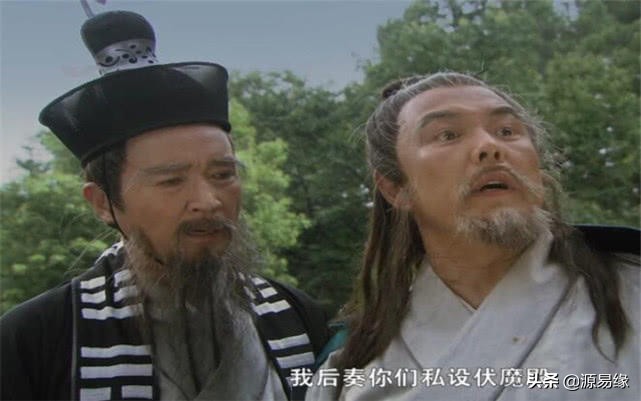 水浒中天罡地煞出现原因,水浒中为什么有天罡地煞