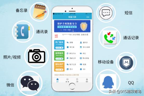 vivox9s寰俊鑱婂ぉ璁板綍鍒犻櫎鎬庝箞鎭㈠,鑻规灉12promax鎭㈠寰俊鑱婂ぉ璁板綍
