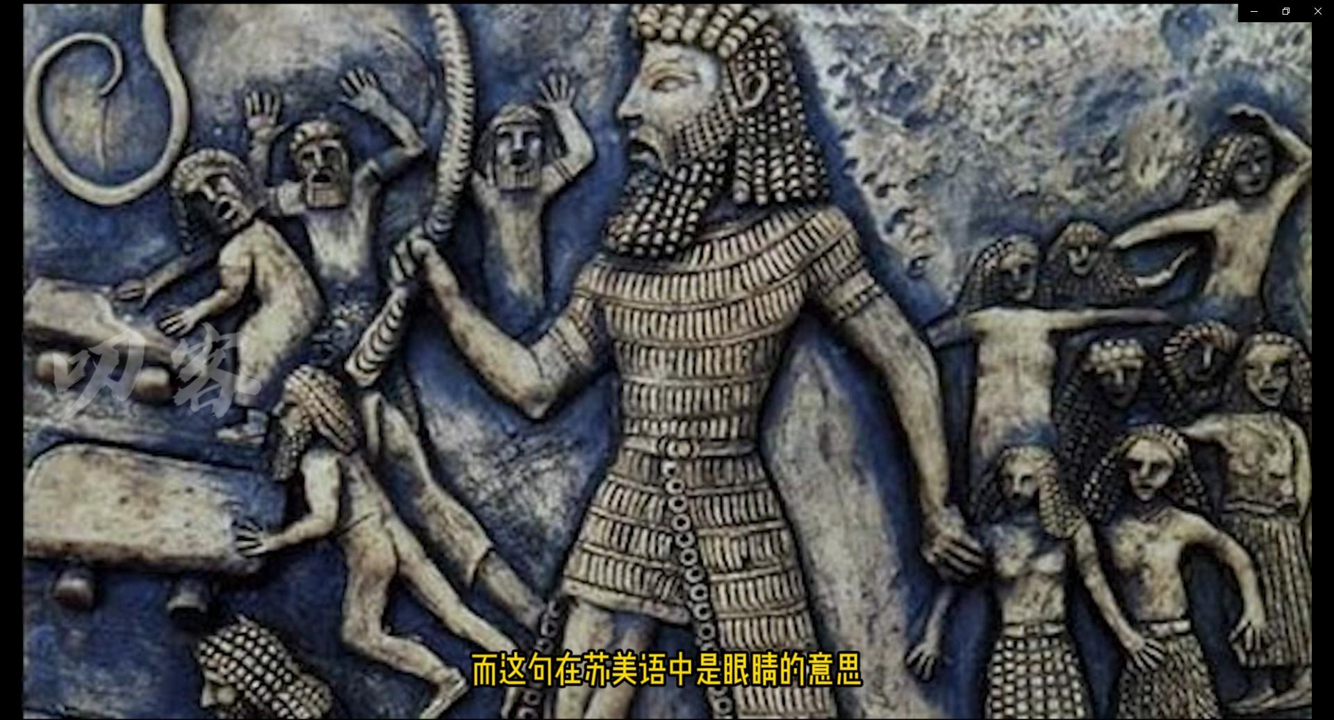 未解之谜外星文明奇闻异事,阿努纳奇外星人来自哪个星球