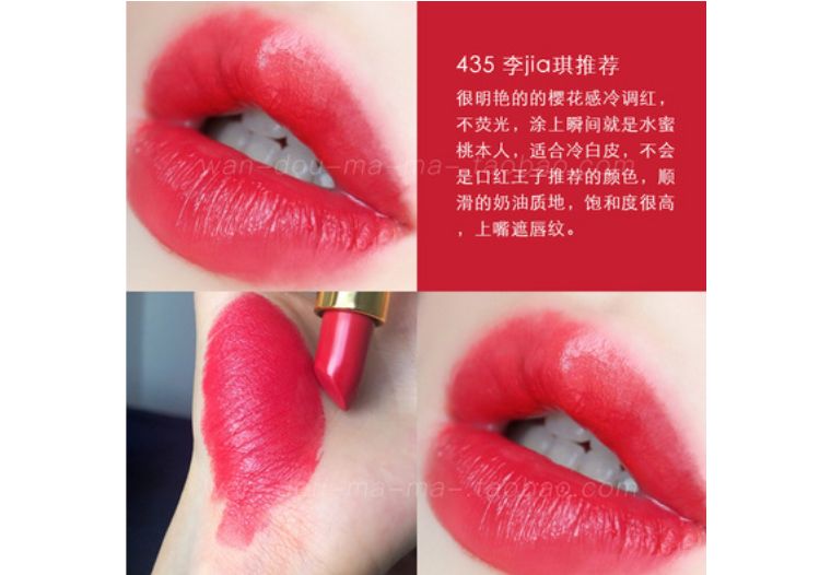 秋冬艳压群芳就靠这支渣女唇色