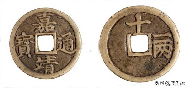 明末流入中国的白银,崇祯朝库银