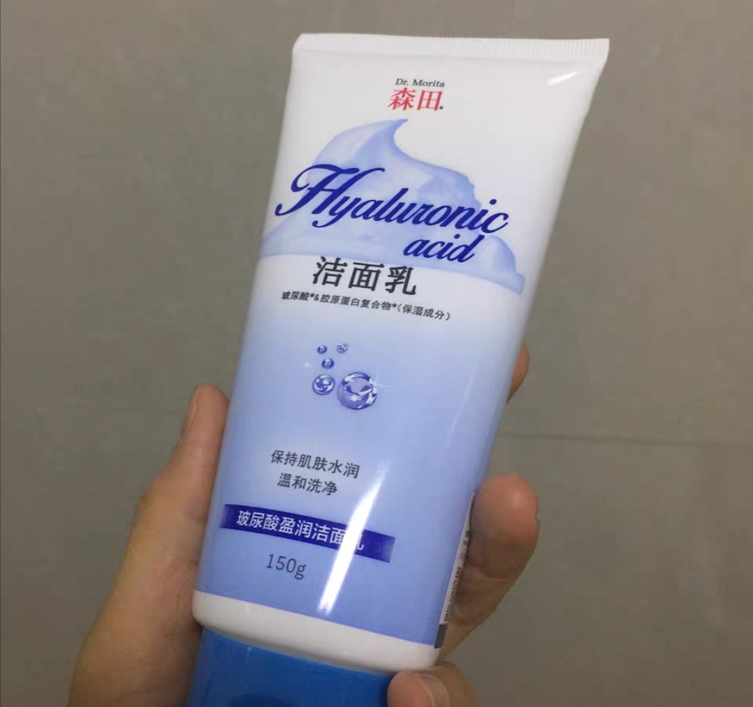 适合夏天的平价护肤品,平价好用的护肤品套装夏季