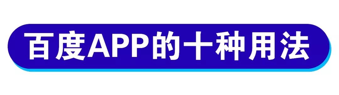 为什么今天都在发“想要你栽在我手里”?难道因为她们手里有土?