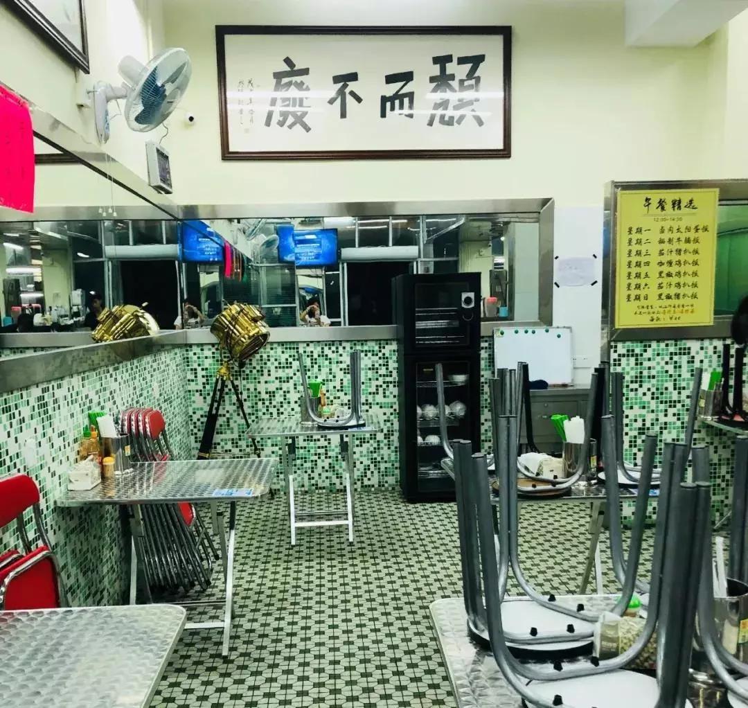 珠海茶餐厅哪家好吃百年老字号,珠海三大网红茶餐厅