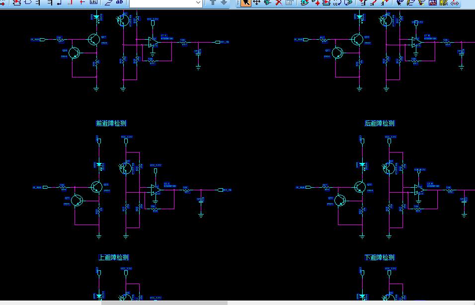 迷你四轴折叠飞行器避障版教学,避障迷你四轴飞行器测评