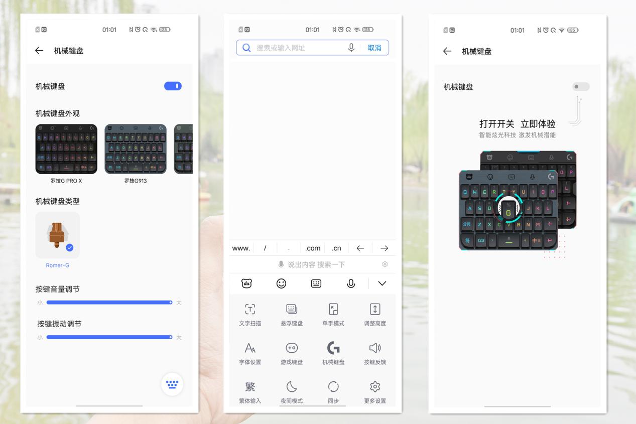 iqoo3最好用的版本,iqoo3除了游戏功能好其他怎么样