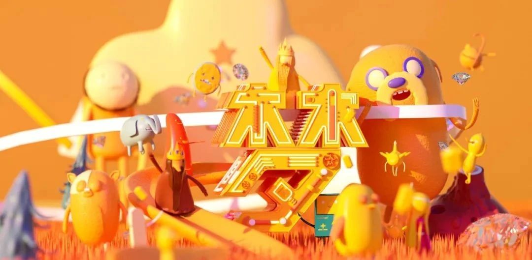 c4dip建模一般学多久,c4dr19基础教程入门到精通