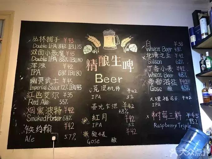 大理古城最出名的十大酒吧,了解一下云南大理古城最嗨酒吧