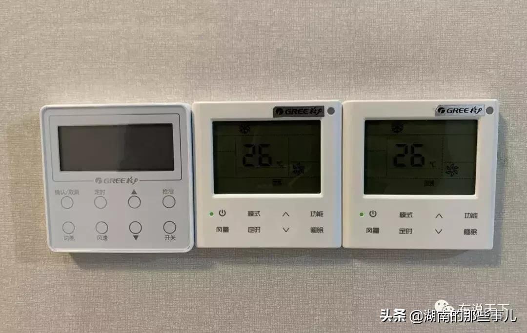 长沙梅溪湖新楼盘出售,长沙梅溪湖二期地铁楼盘