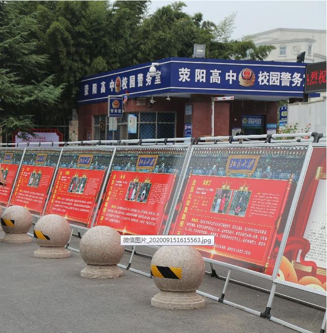 2022郑州各高中喜报,郑州各县高中排名一览表