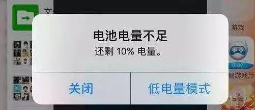 iphonex美版与国行版的区别,美版iphonex和国行的区别