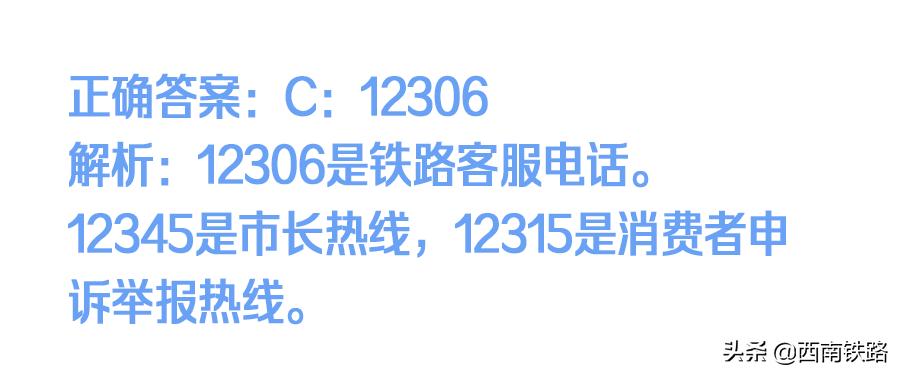 刷一遍高考真题能考多少分,把历年高考真题背下来能考多少分