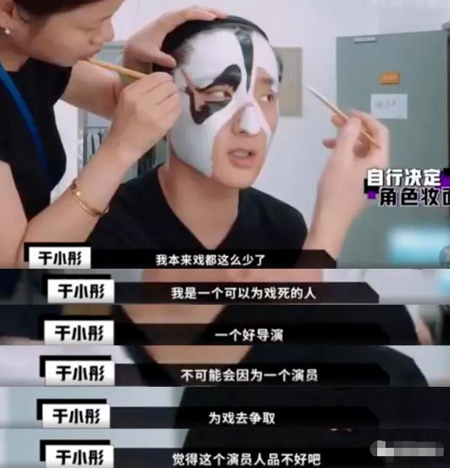 于小彤陈小纭到底有没有分手,于小彤陈小纭什么时候分手