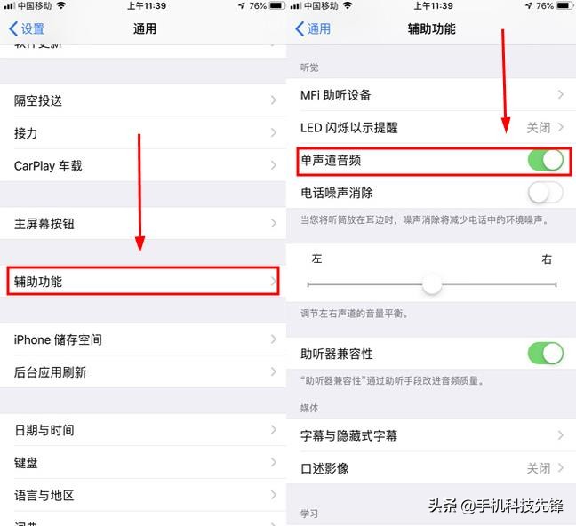 oppo手机音量调到最大声音却很小,oppo手机音量太小怎么办教你一招