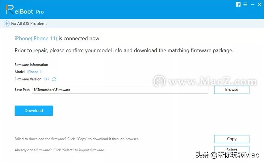 为什么我的iphone更新不了微信,苹果不能更新ios14怎么更新