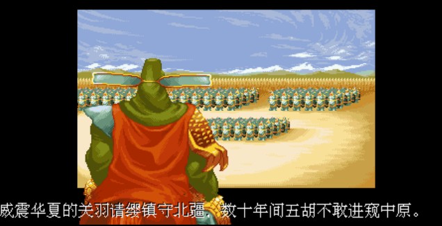 为什么国内没有好的三国游戏,为什么我们做不出最好的三国游戏