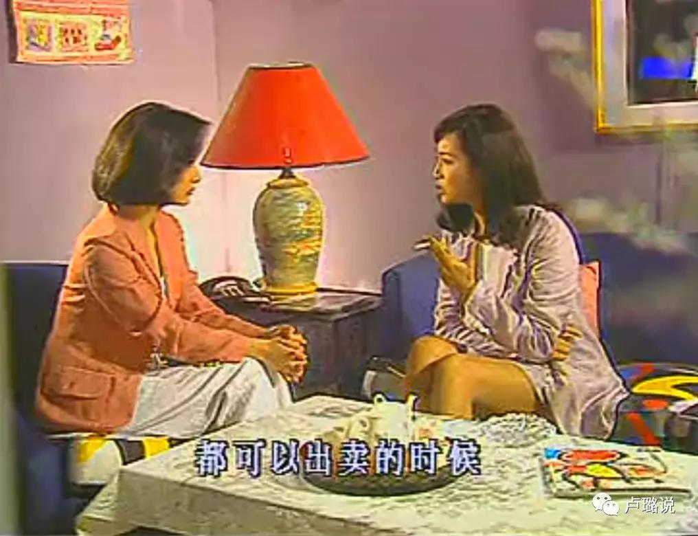 萧蔷林青霞,林青霞刘雪华年轻时谁美