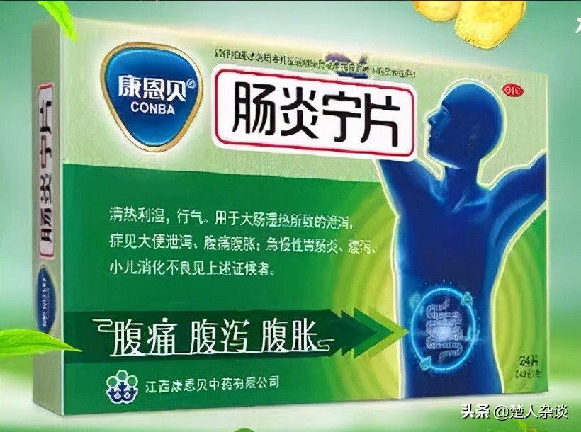 境外务工携带行李攻略—非洲篇（1）