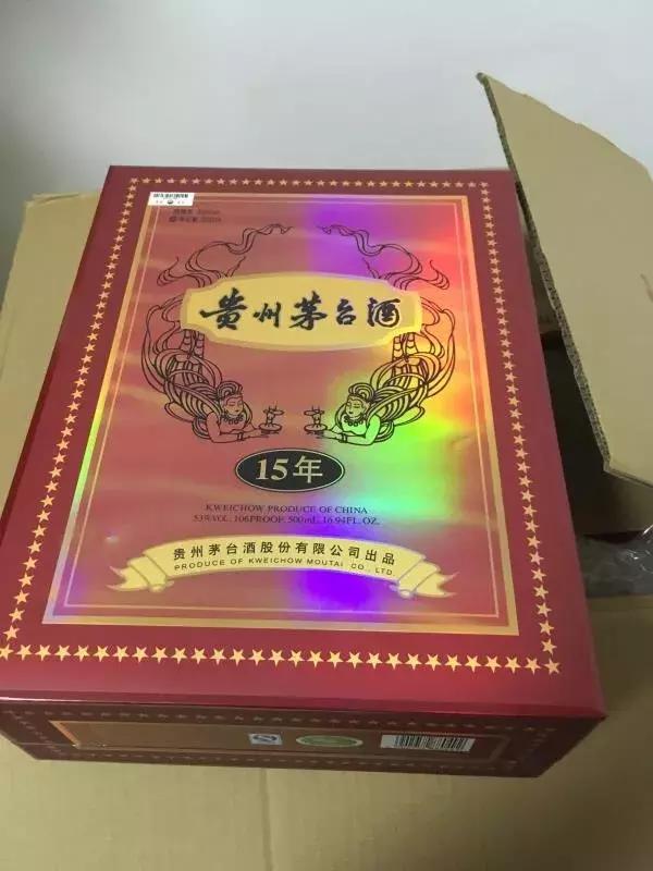 过年走亲戚这几种礼不能随便送,过年这几种东西千万不要买