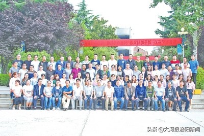 薪火相传继往开来,薪火相传砥砺奋进新征程