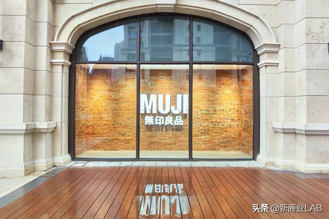 无印良品在武汉的第一家店,武汉无印良品最大的店