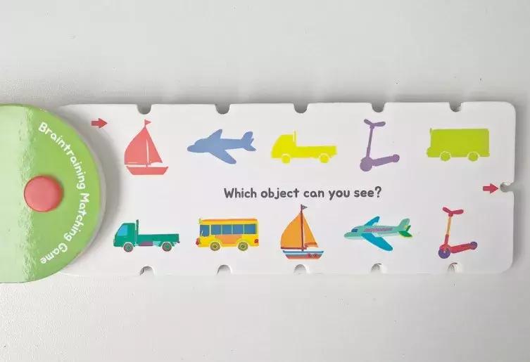 绳子幼儿创意课程,绳子书儿童