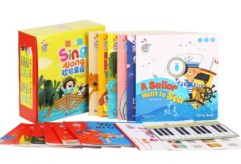 handsuphandsdown英文儿歌,经典英文儿歌100首第25首完整版