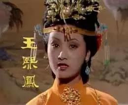 金陵十二钗性格特点分析,红楼梦金陵十二钗的身份性格命运