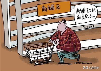 带租约的商铺有什么套路,昆明十年回本带租约商铺