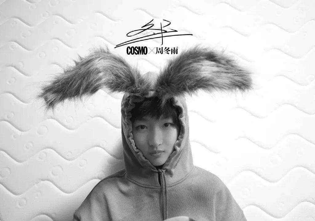 百元以内明星同款,百元明星同款用品