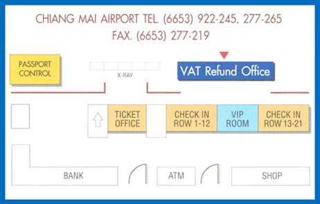 去泰国购物退税怎么弄,泰国王权免税店app买东西怎么退税