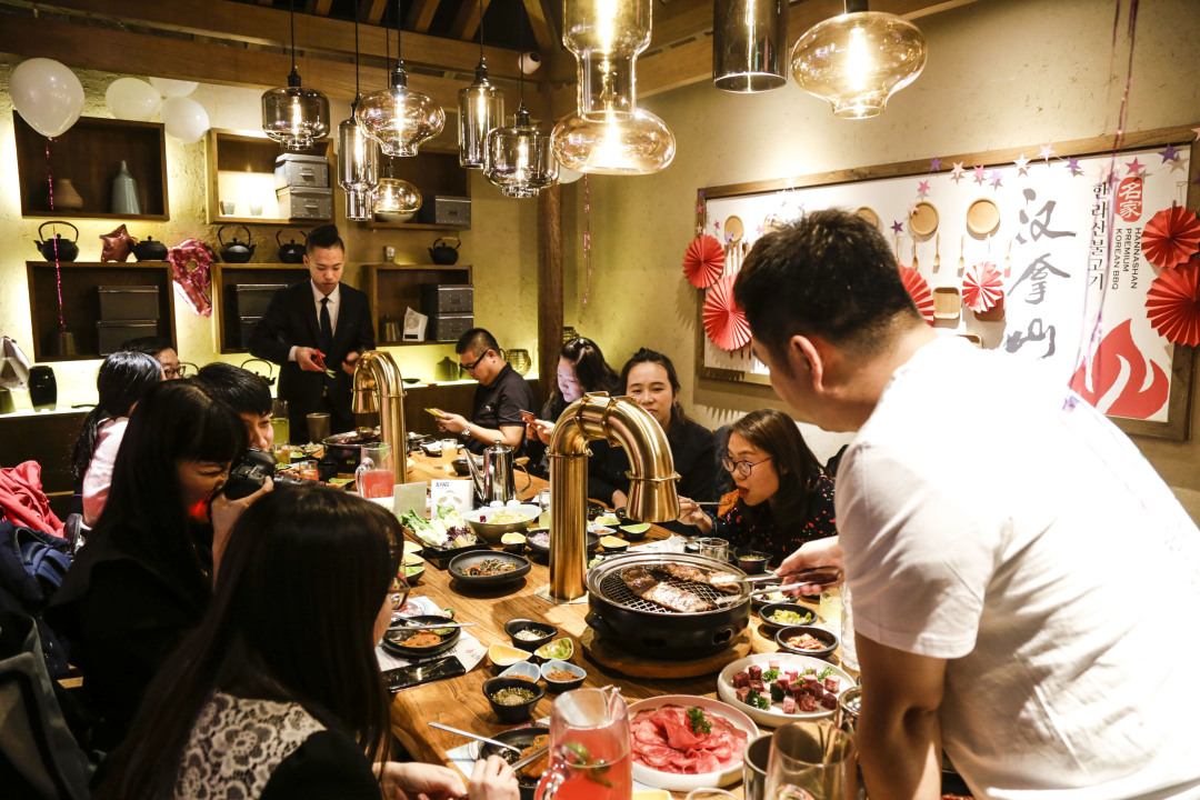 汉拿山韩式烤肉领展,汉拿山烤肉领展店