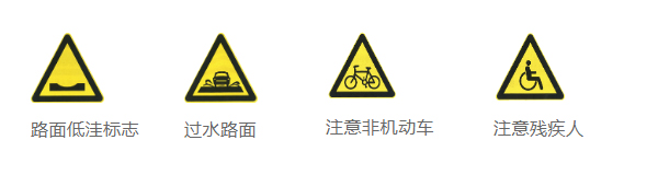 正在学车，紧张记性差怎么办如何过科一？赶紧点进来