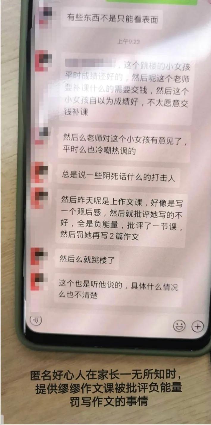 缪缪是谁,缪缪是什么