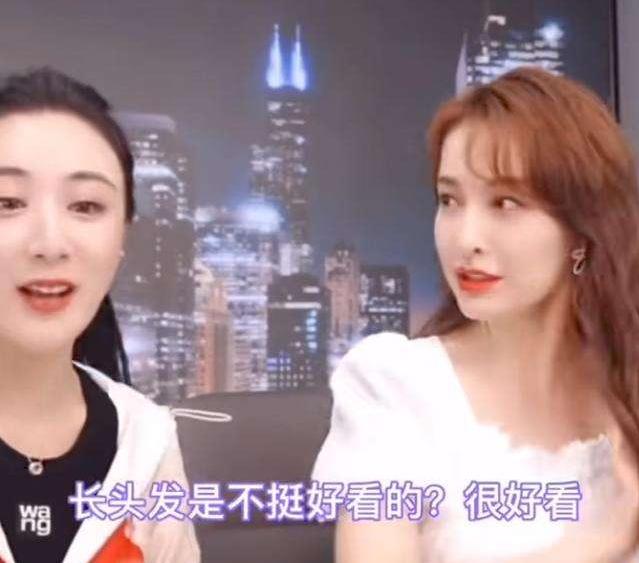 吴昕直播间卖衣服,吴昕直播卖货杜海涛