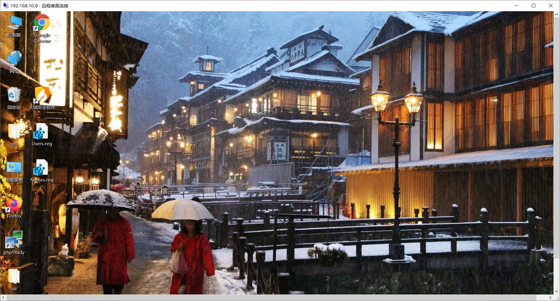 后渗透之权限维持——隐藏用户的创建和使用（全程干货）