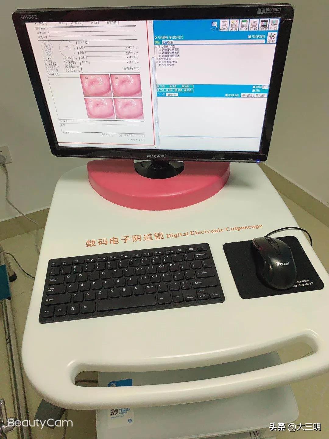 三明最好的私立医院,三明最好的医院