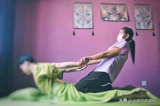 138元泰式spa套餐,79元抢原价198元泰度spa超值套餐