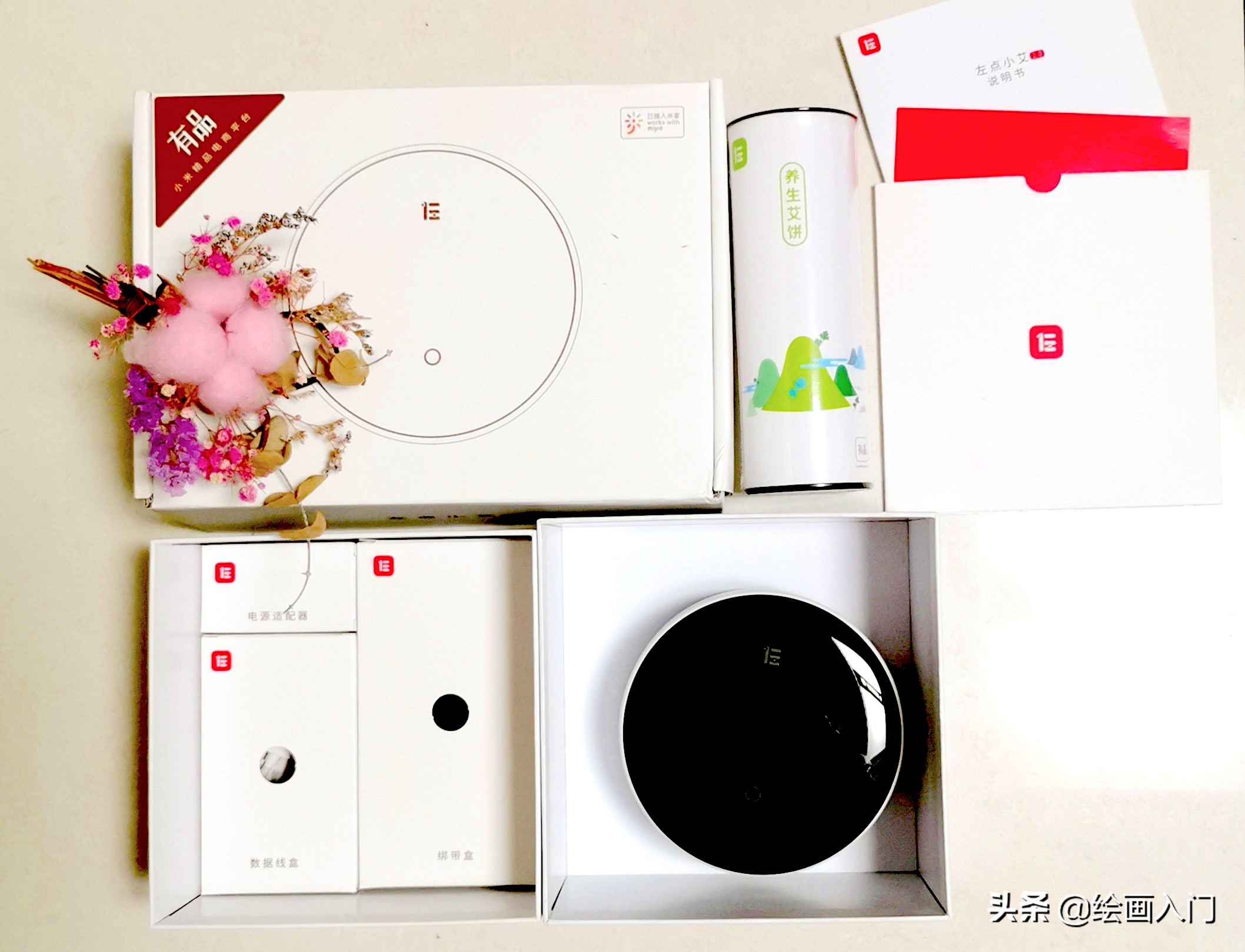 左点小艾2代智能艾灸盒使用说明,左点小艾2代智能艾灸礼盒