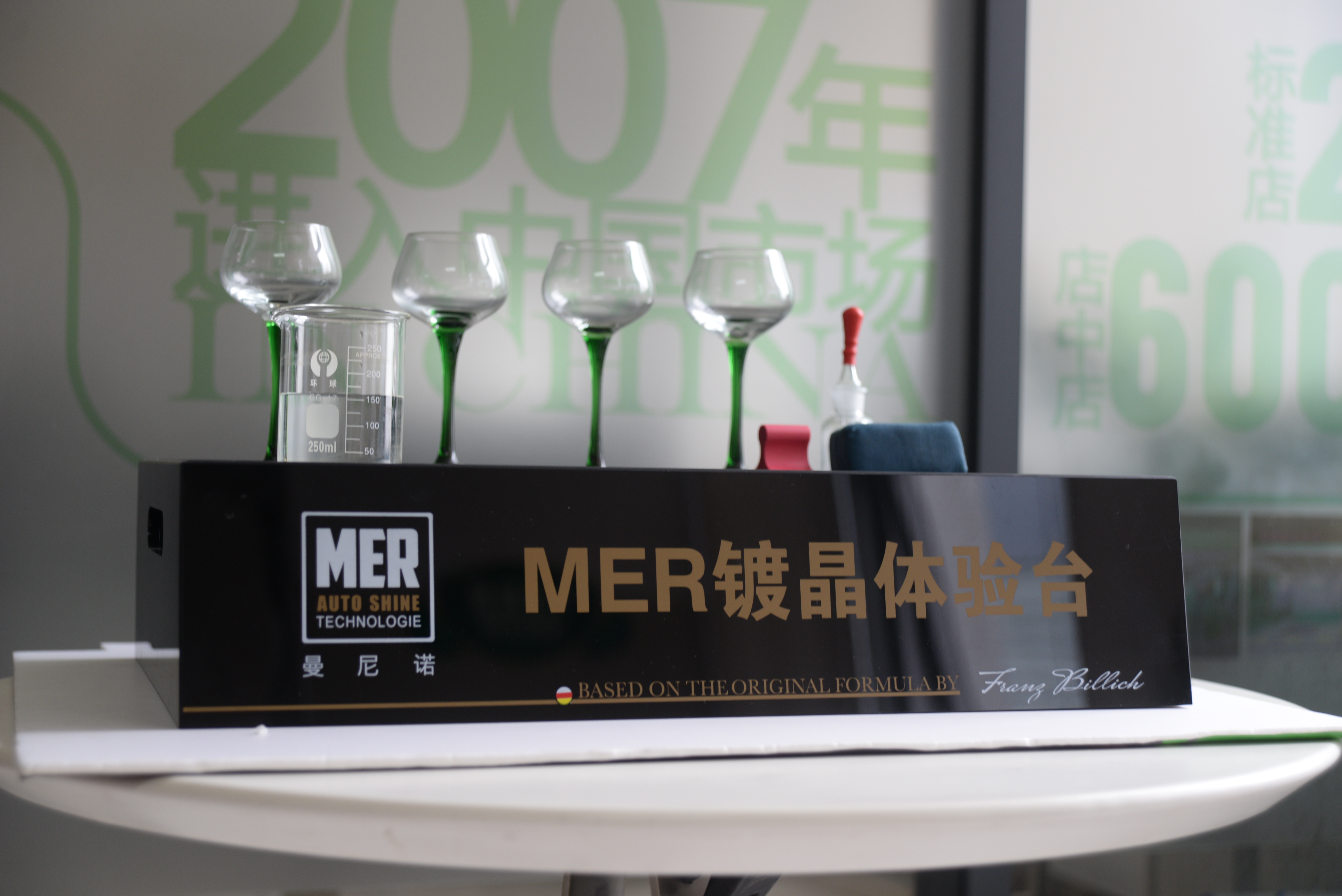 小汽车抛光打蜡镀膜镀晶封釉,打蜡后封釉镀膜镀晶有必要吗