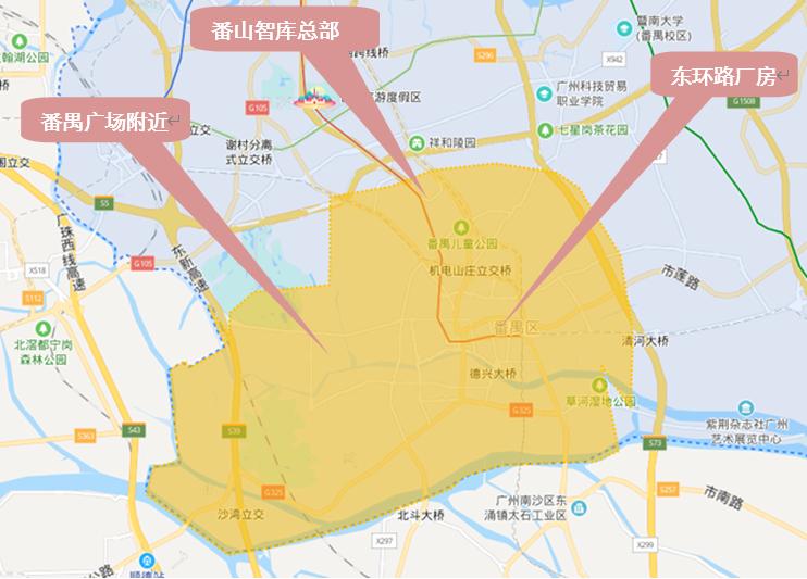 广州番禺第一工业五区租金,广州番禺巨大产业园租金