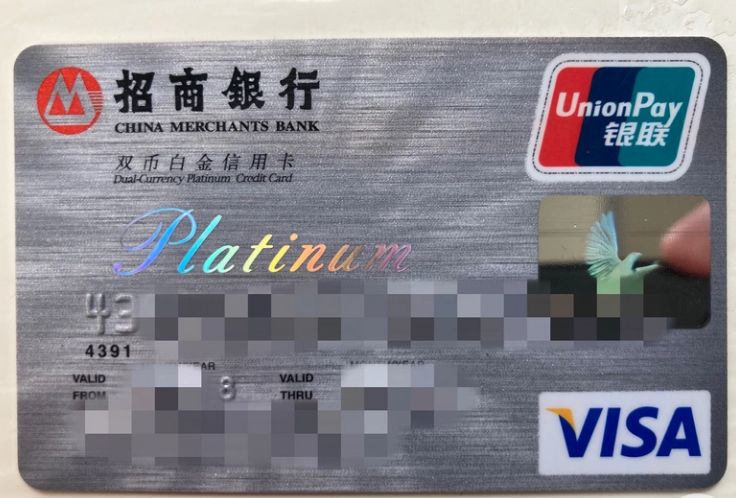 这些年的玩卡感受 (玩卡干货)