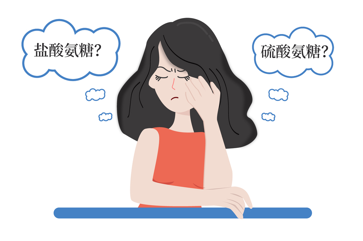 氨糖软骨素治关节怎么样,骨关节病用的硫酸软骨素