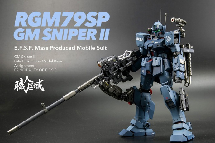 超长狙击枪,超长狙击步枪视频