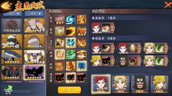 土豆出品的动漫,土豆出品的小说