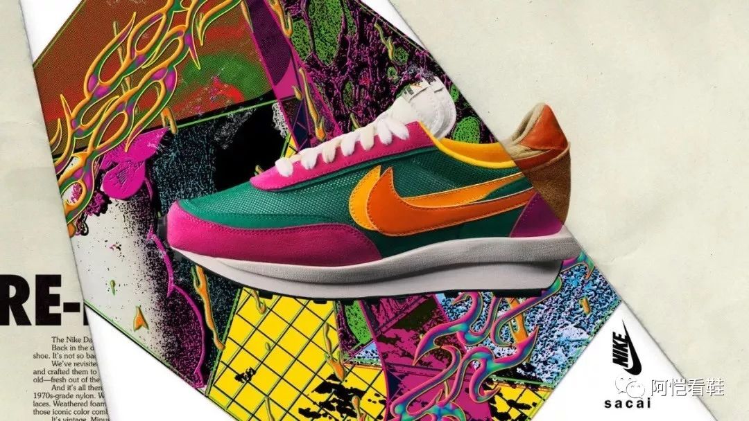 阿恺看SacaixNike