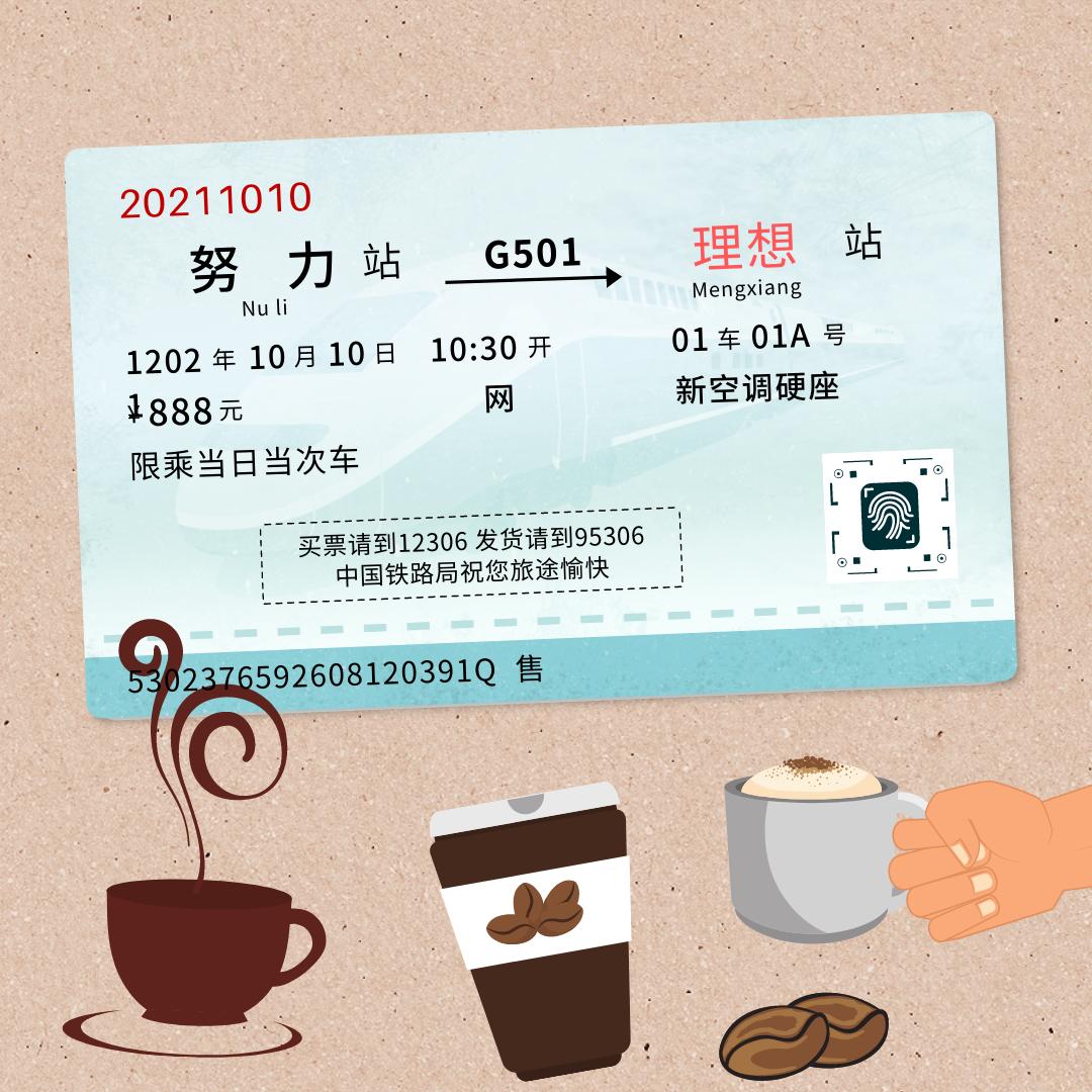 创业计划书中商业模式,创业计划书中商业模式怎样写