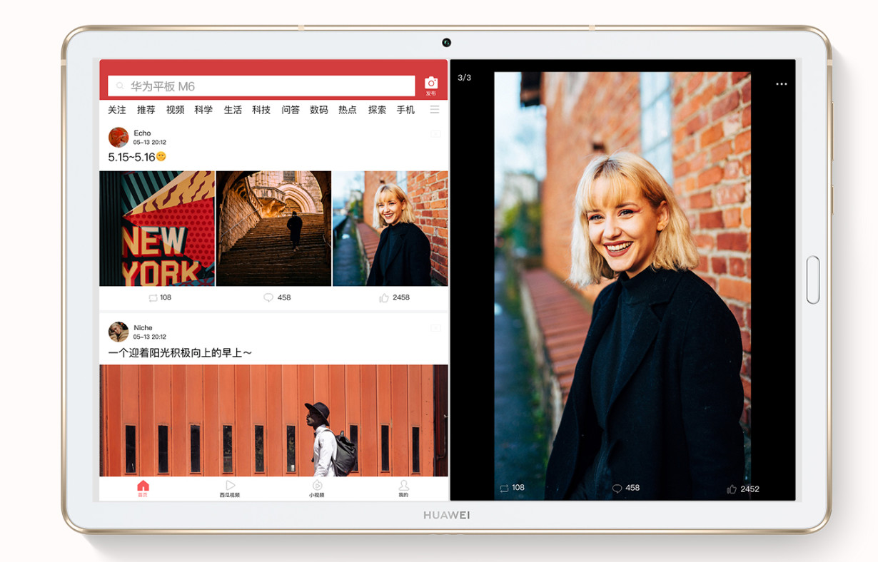 华为m6平板8.4寸通话版优缺点,小米平板5pro和华为m6哪个好