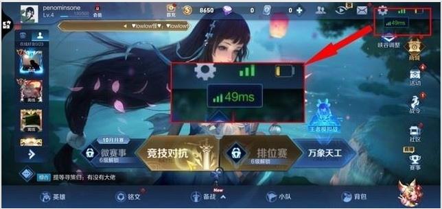 华为mate305g版和4g有什么区别,mate30pro5g和mate30epro5g区别