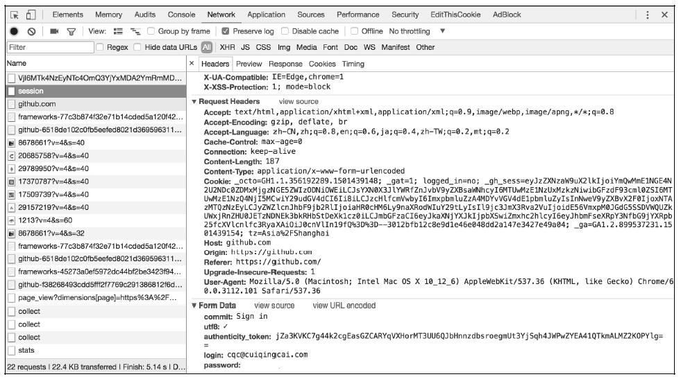 如何快速掌握python爬虫技术,从零开始学习python网络爬虫